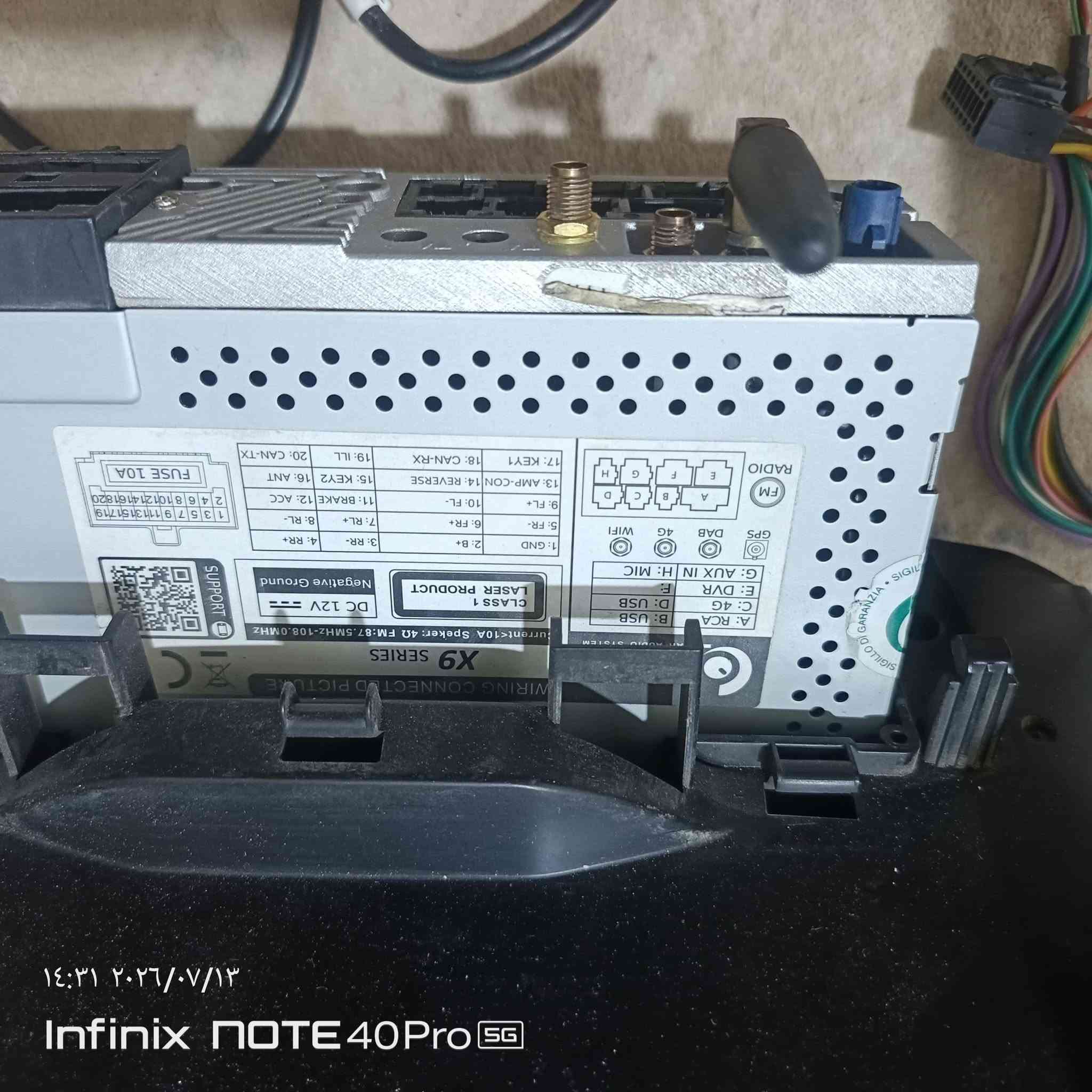 📢 للبيع: شاشة أندرويد للسيارات (X9 Series) بمواصفات خارقة واستعمال خفيف جدا
​الشاشة بحالة ممتازة وشبه جديدة (مستعملة قليل كلش)، ومن الفئات العالية بالسوق اللي تعطيك أداء سريع وسلاسة تامة بدون أي تعليق.
​🚀 أهم المواصفات:
​الذاكرة العشوائية (RAM): 4 جيجابايت (سلاسة فائقة بالتنقل وتشغيل التطبيقات).
​الذاكرة الداخلية: 128 جيجابايت (مساحة ضخمة لتخزين الخرائط، الأغاني، والفيديوهات).
​النظام الصوتي: مدعومة بنظام DSP المتطور لتنقية وتضخيم الصوت داخل السيارة والتحكم الكامل بالـ Equalizer.
​الاتصال: تدعم الإنترنت عن طريق الـ WiFi والـ 4G، وتحتوي على نظام ملاحة GPS دقيق.
​المميزات: تدعم تشغيل اليوتيوب، غوغل ماب، وكاميرات السيارات (DVR).
​الشاشة نظيفة جداً وجاهزة للشد.
​📞 للتواصل والاستفسار:
​يرجى الاتصال على الرقم:***********
