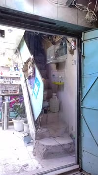 تم بحمد عملنه اليوم جام خانه 10ملم من الله التوفيق حيدر القريشي 077340...