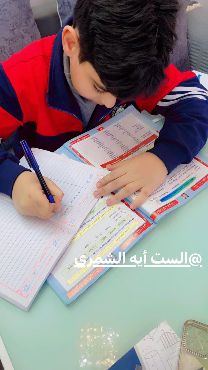 مستمرين بمراجعة المواد الامتحان
تدريس كافة المواد الدراسية للمرحلة الابتدائية والمتوسطة  بنظام حقيبة او دروس مفرده 
العنوان  بغداد شارع المغرب 
مقابل مدرسة صرح بغداد
قرب مدرسة الحريري الابتدائيه
للتواصل واتساب ***********
الست أيه الشمري
الست أيه الشمري
