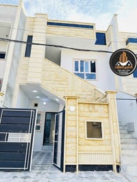 حي الميثاق • ١٢٠م • سند طابو