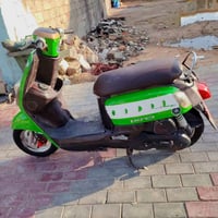 دراجة • مسطره • طويريج