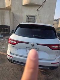 كوليوس نص فول • دفع رباعي • ٢٠٢١