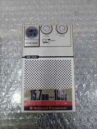 تحفه من اليابان  راديو ناشونال باناسونيك RF-015 انتاج اليابان 1978 راد...