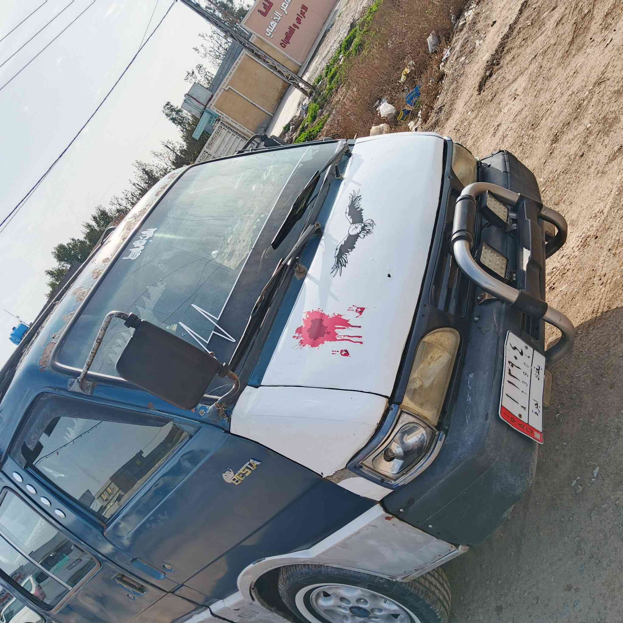 سلام عليكم
كيا بستا لالبيع او مراوس بكيه بريجو نضيف ونطي فرق هم عادي
كيا بستا 94 سنويه ال 27 شهر 4 
محرك بي بخار بدون صرف كير اكسل كشر شواصي الكدام نضاف بس الجوه السايق بي فطر زقير. دوشمه جديده تخم داير جديد مصفرهه هييئه امه المرور عليهه 300 الف
تريد صافي تريد كلهه ع مشتري السياره مال جناي مو بياع شراي والله سياره خير من الله
*********** اتصل وبيك خير وتدلل
تحياتي 
السعر 44 وبيهه مجال قليل
