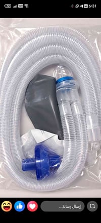 يتوفر سيركة عربة تخدير ويجميع ملحقاته بسعر مناسب للطلب 07814660481