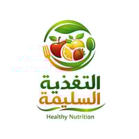 خلطة تخسيس • رمضانية • ديالى المقدادية