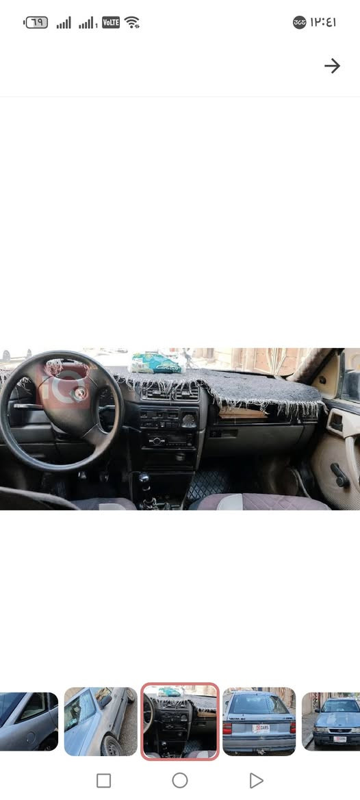 فكترا جنطة حجم 18
سنويا 2029
شرط التحويل
محرك شرط
كير شرط
طخم شرط
باتري جديد
كوبون بانزين
السعر 32 وبيها مجال بسيط
***********
