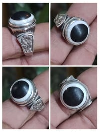 محبس يماني • جزع • الجهاد بغداد