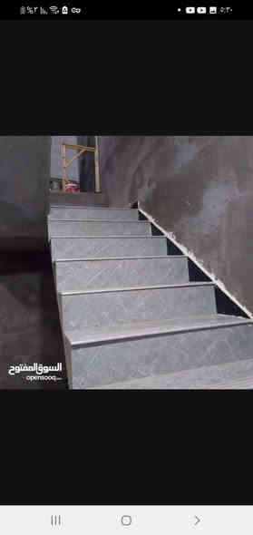 مكتب عقارات الاكرم
‼️بيت للبيع ‼️
📐المساحة ١٥٠م سنة البناء ٢٠٢٤
 غرفتين استقبال صاله مطبخ صحيات داخلية وخارجية
📍البصرة شط العرب الجزيرة باب الهوى يبعد عن الاربع شوارع ٥٠٠م
الاتصال على الأرقام
***********
***********
***********
