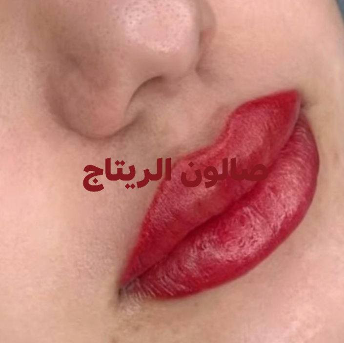 عروض عيد لاضحى صالون الريتاج وتوجد خدمة منزلية
الحجز  العنوان لاسكندرية مجمع حطين خلف محلات العقار  مباشر.

***********وتساب
