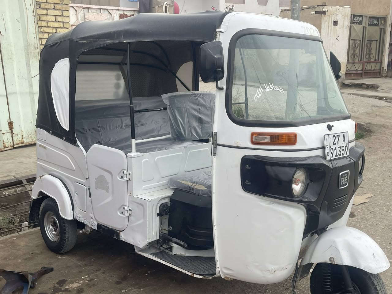 تكتك لبيع موديل 21ذي قار نكليزي بيها طخات بصيطه مكاني رفاعي سعر 6و400وبيها مجال بسيط***********
