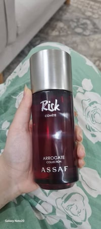 عساف رسك • شبيه أمواج كايدنس • سفاير لذر ٧٥مل