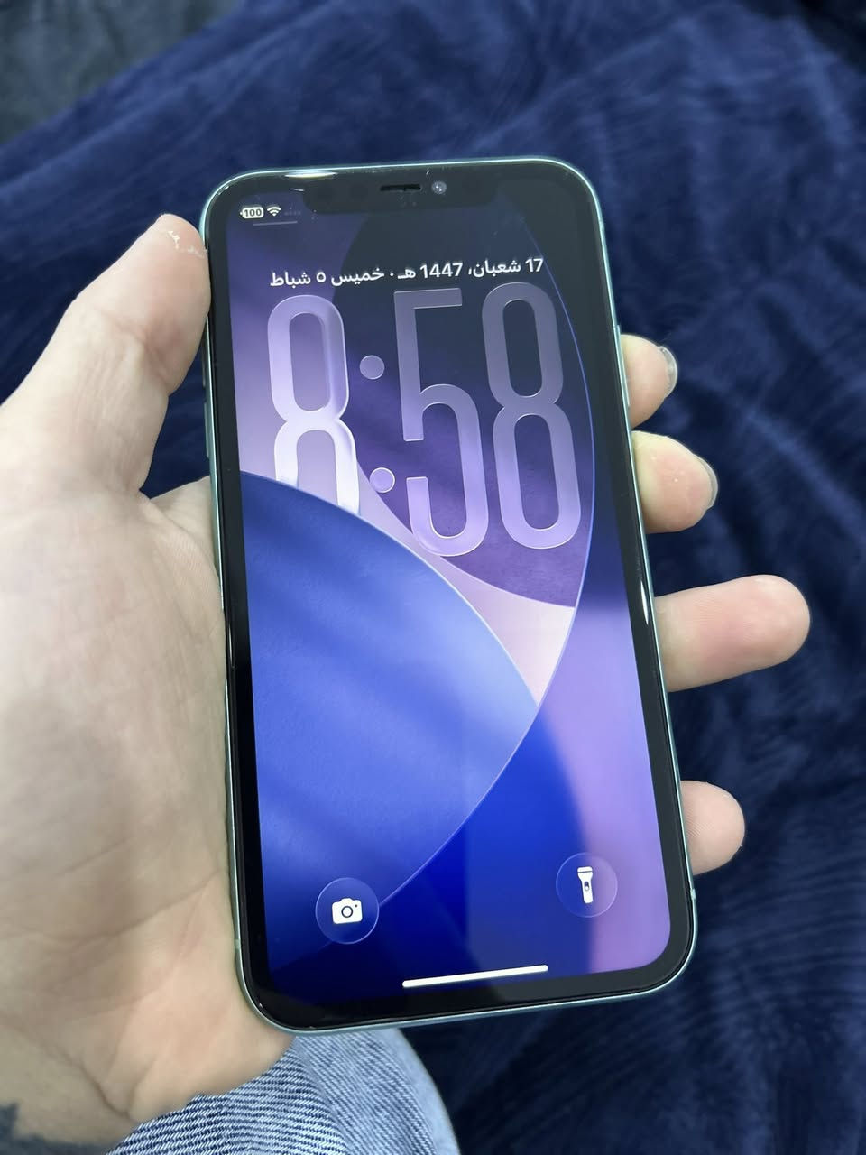 ايفون 11 كامرتين 128 ما بي اي عيب بطاريته 87 بلادي ما مفتوح الجهاز شرط الفحص جهاز مال بيت سعره 250 وبي مجال قليل المو شراي ليتعبني


**إذا كنت صاحب هذا الإعلان وتريد حذفه لأي سبب، رجاءا أرسل رسالة إلى الدعم الفني**