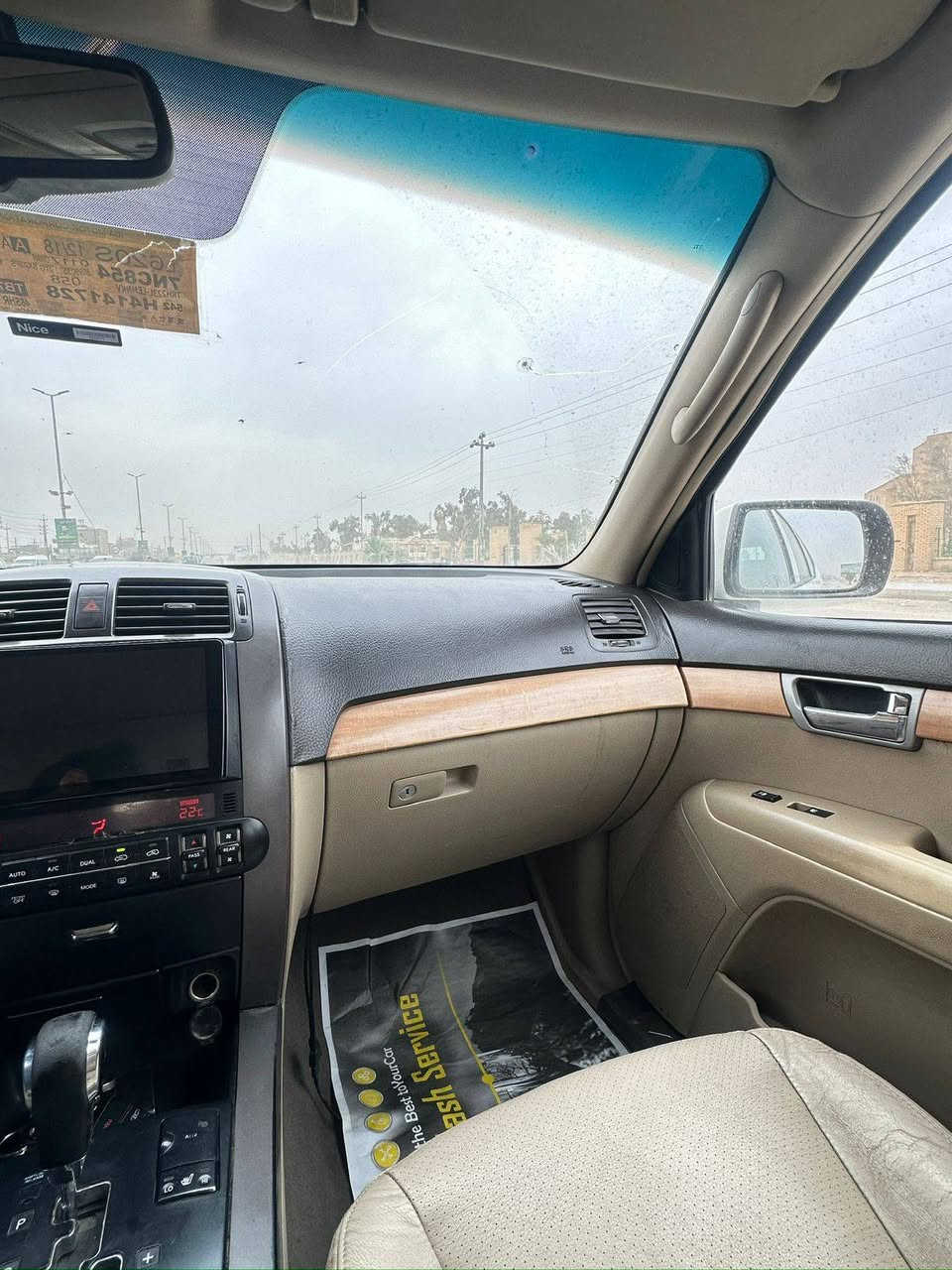 السلام عليكم ورحمة الله وبركاته 
كيا موهافي. للبيع. 
موديل. ٢٠١٢. رقم بغداد بسمي
مكفولة  كفالة عامه عدا شبر بالمدكر مال جاملغ الامامي  
فور ويل. 
تحكمات ستيرن جهتين 
كامره حساسات خلفي وامامي 
كشنات جلد تبريد. ثلاث قطع
شاشات. داخلية 
باب الجنطه. شفط
محرك 6 سلندر 3800
   حقيقي 123
السعر. 143. 

سياره جاهزه  بيهه نقوصات بسطيه . 
حداديه جديده    
باتري جديد. للاستفسار 
***********
مكان السيارة الديوانيه
