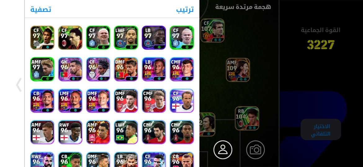 حساب للبيع
واليريدو يتفضل خاص


**إذا كنت صاحب هذا الإعلان وتريد حذفه لأي سبب، رجاءا أرسل رسالة إلى الدعم الفني**