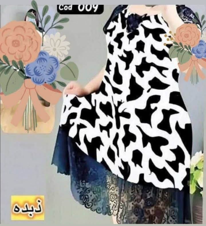 جوان و سەرنج راکێش
گەیاندنمان هەیە بۆسەرجەم شارەکان 
گەیاندن بۆ رانیە بێ بەرامبەرە


**إذا كنت صاحب هذا الإعلان وتريد حذفه لأي سبب، رجاءا أرسل رسالة إلى الدعم الفني**