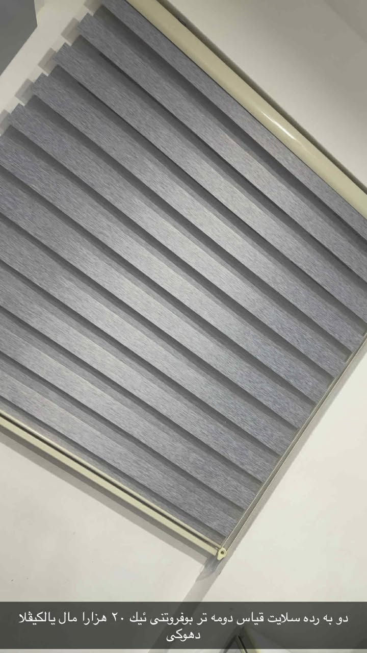 بردات مستعمل. قليل.  طول اكثر من 2 متر عرض 2 متر سعر وحده 20  الف مكان دهوك


**إذا كنت صاحب هذا الإعلان وتريد حذفه لأي سبب، رجاءا أرسل رسالة إلى الدعم الفني**