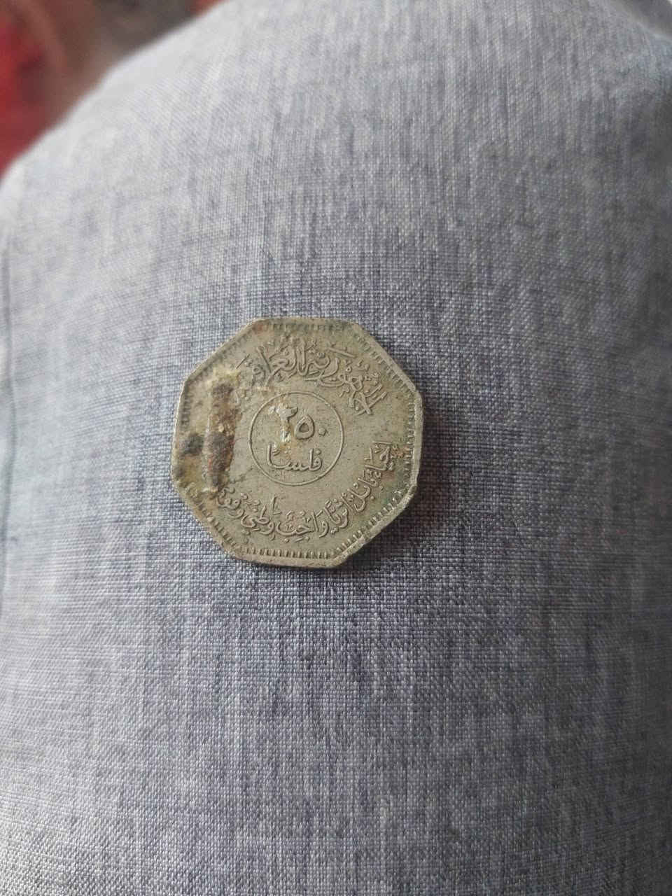 .. عودة لزمن الفن الأصيل"


**إذا كنت صاحب هذا الإعلان وتريد حذفه لأي سبب، رجاءا أرسل رسالة إلى الدعم الفني**