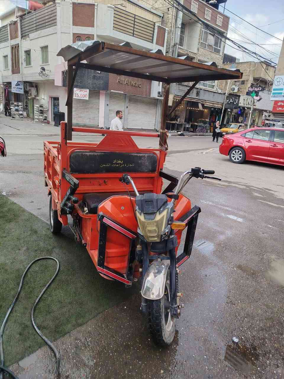 اسلام عليكم ورحمة الله وبركاته ستوته شحن البيع ٦٥٠ لاعظمية


**إذا كنت صاحب هذا الإعلان وتريد حذفه لأي سبب، رجاءا أرسل رسالة إلى الدعم الفني**