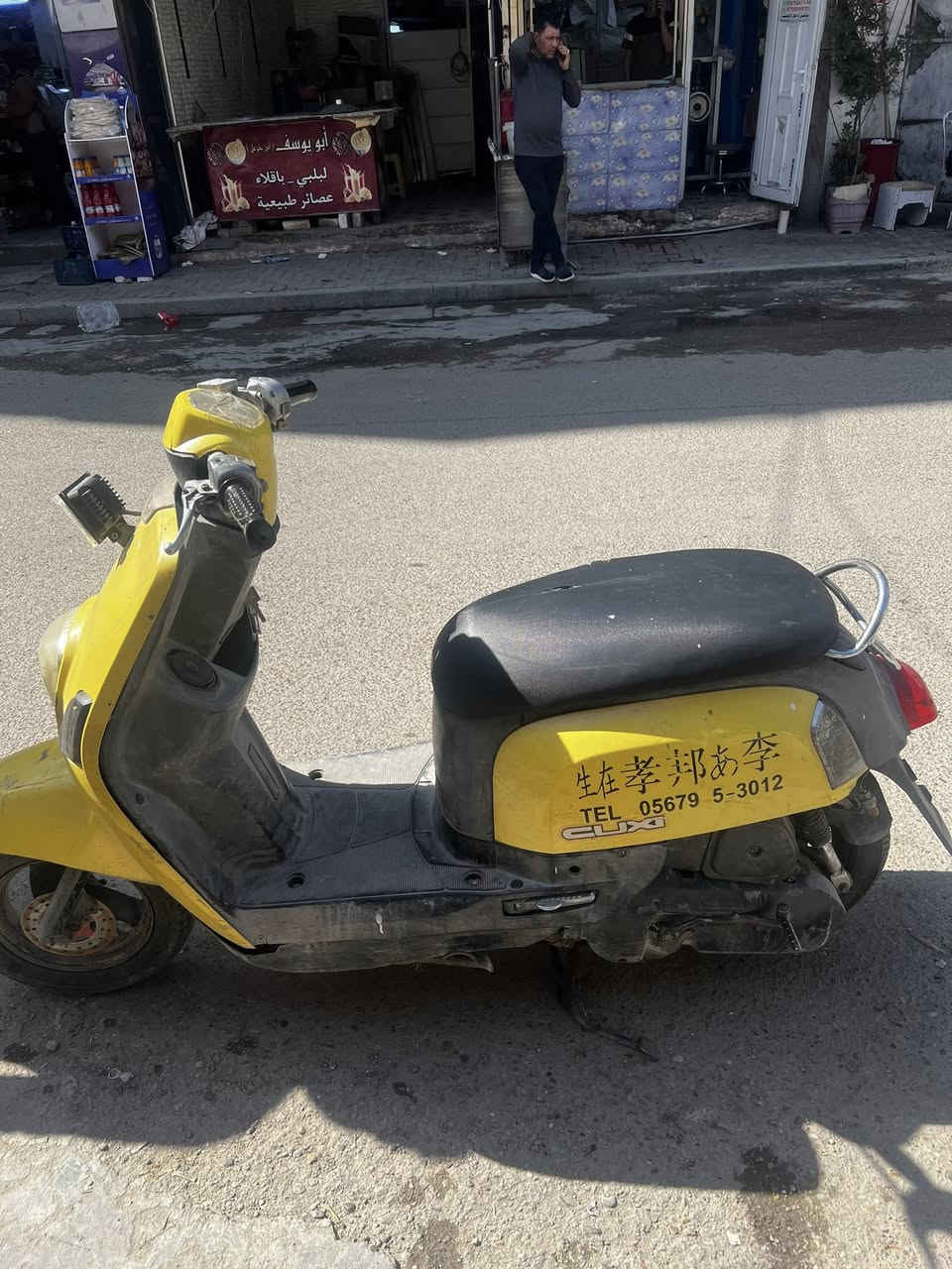 سلام عليكم دراجه بوليس لبيع او مراوس حسب لقناعه دراجه كلش حلوه ونضيفهنقصه بس عداد سرعه ول اشاير مكاني بغداد الاعضميه ***********
