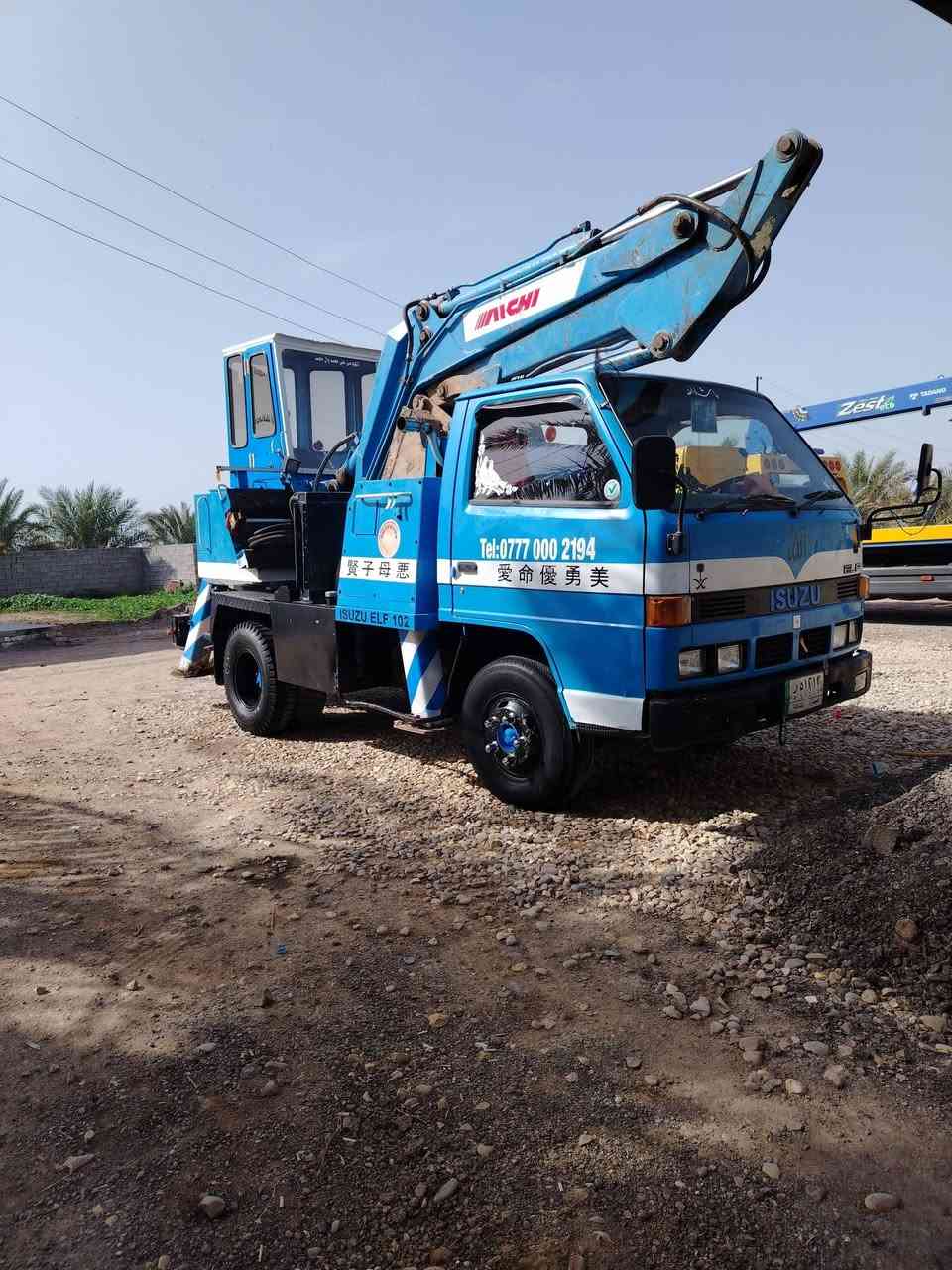 حفاره ازوزه كامله محرك عدد 2جاهزه للشغل تخم تاير موديل 1991 رقم بصره مكان كوت ***********
