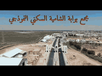 سلام عليكم  يوجد لدينا قطع سكنيه بيها كافة الخدمات سند بسمك طابو زراعي 25 ترهم نقد وترهم اقصاد والمساحه حسب الطلب  ***********
