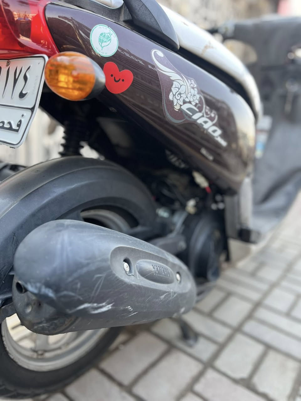 سلام عليكم دارجه فله دراجه زيرو ما مفتوحه لا نضوح لا تبخير نكره سله كل لوقات السعر 900وبهة مجال حك لجيه العنوان بغداد مدينه لصدر لستفسار ***********
