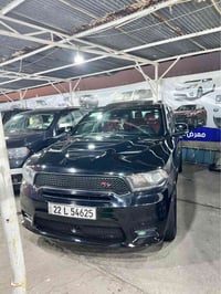 دورانجو ٢٠٢٠ • خليجي وكاله • البصره