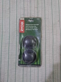 خيط مال مكينة • قص الثيل • توصيل