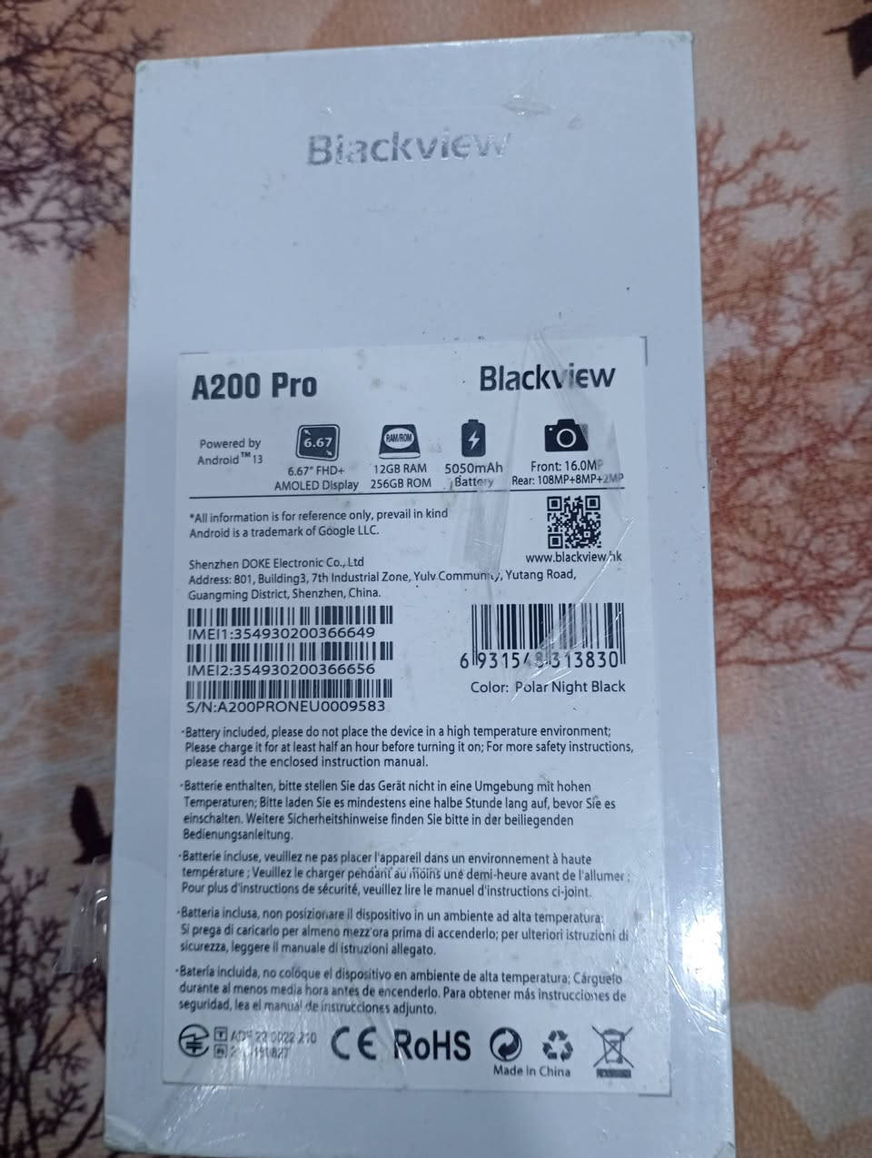 بلاك فيو ذاكره 256 الرام 12 شاشه مسطحه جديد مامستعمل السعر 225 الشراي يتصل***********
