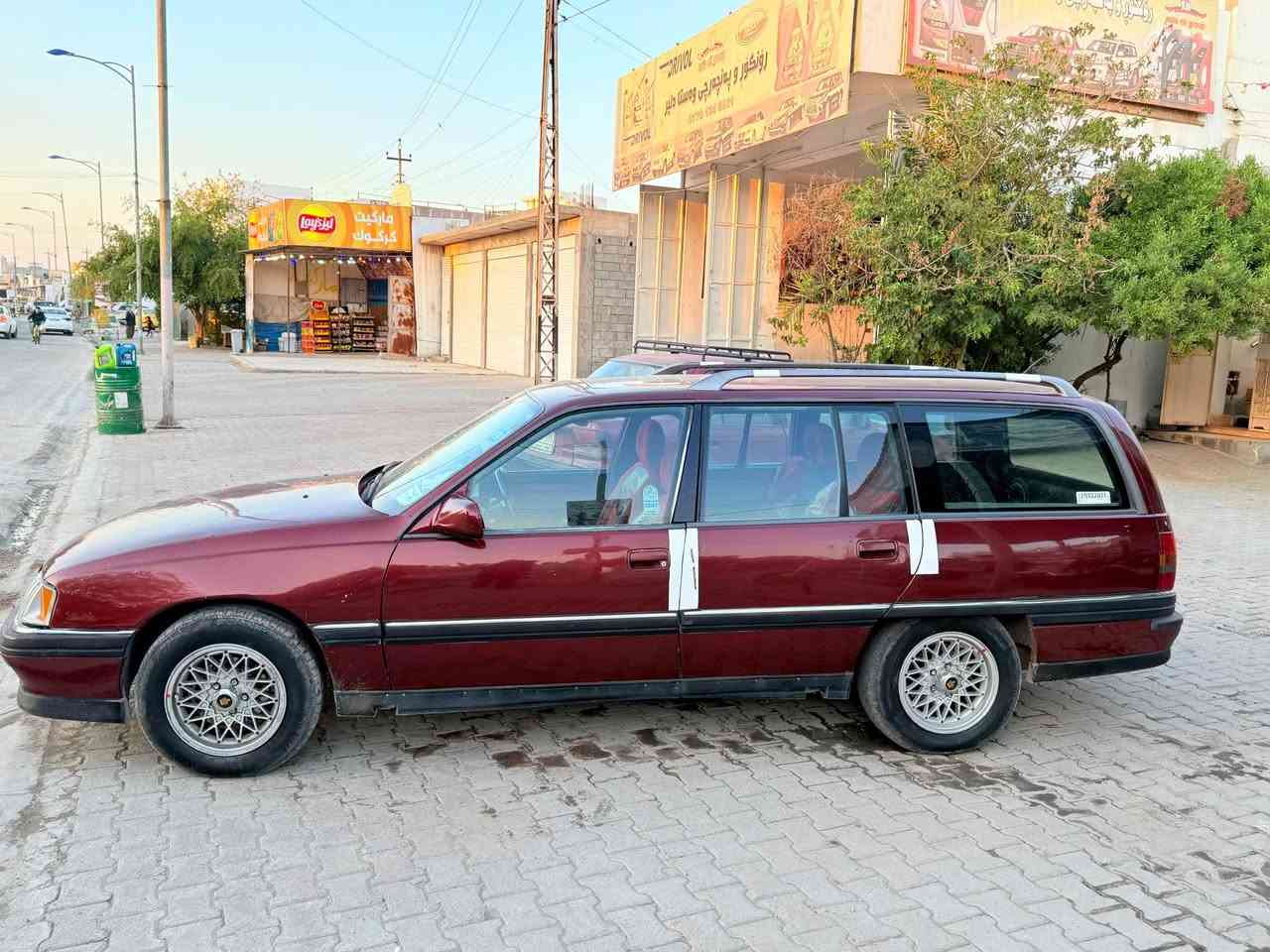 اوميكا استيشن 93رقم كركوك مشروع وطني سنويه رقم جديد محرك 20 شرط تحويل سعر 38 ورقه عنوان كركوك شورجه رقم موبايل *********** او *********** كركوك, العراق
