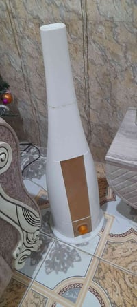 مبخرة عمودية • بالباكيت