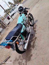 ارشة • ٢٠١٨ • أوراق كاملة