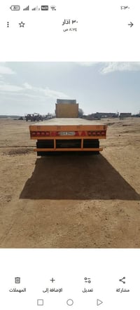 عربانه دنكيرين حداديه قديمه دناكير ١٤ الطول ١٢ ونص بريك جاهز كهربايات ...