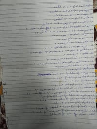 عندي قائمه غراض للبيع انشائيه اقل من سعر الجمله الشراي هذه رقمي اتصل و...