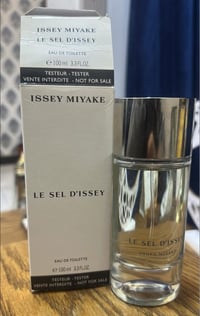 تيستر ايسماكي • عطر صيفي • مستخدم رشتين