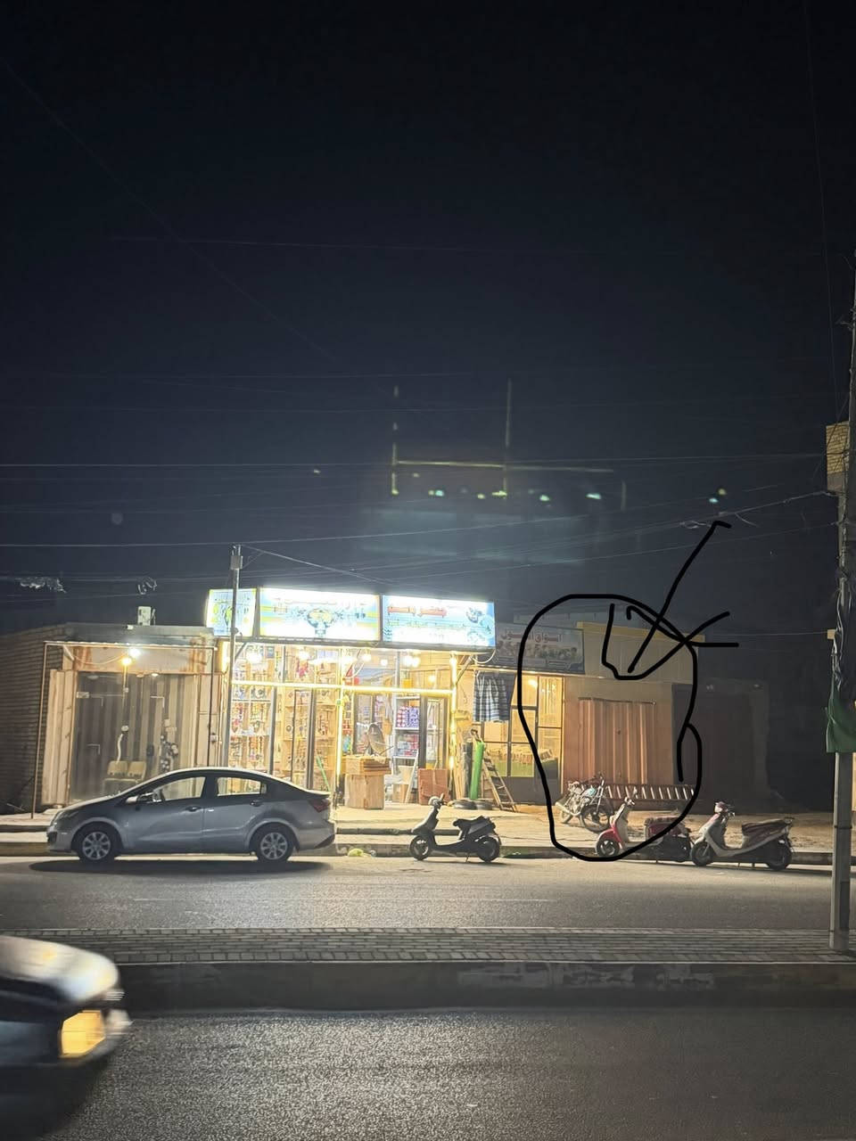 محل للايجار 
الصوب الكبير مقابيل شارع الجسر 
 حسينية ال كريدي

كما موضح ب مقطع الفديو

الطول 7 امتار 
العرض 3 امتار ونص

ايجار سنوي حصرآ 

الاتصال على الرقم
 ( ابوعباس السهلاني ***********) 

( محمد الحاج سلمان ال بطاي ‭0782 630 6177‬)
