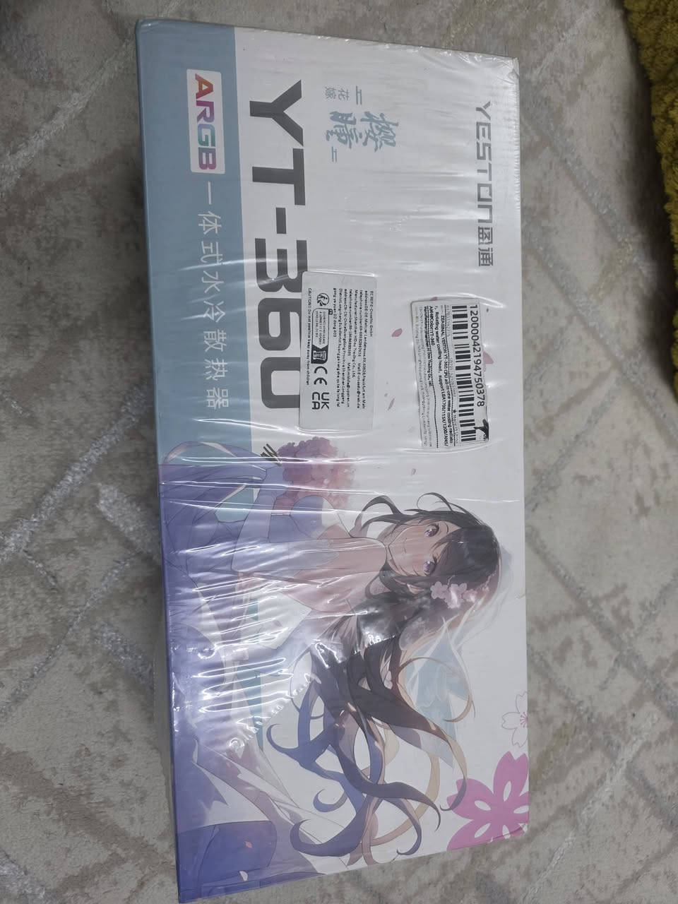 مبرد مائي ماركة جديد لوك Yeston YT 360 ARGB
القطعة اصلية امزون 
السعر 75 الف
توصيل متوفر


**إذا كنت صاحب هذا الإعلان وتريد حذفه لأي سبب، رجاءا أرسل رسالة إلى الدعم الفني**