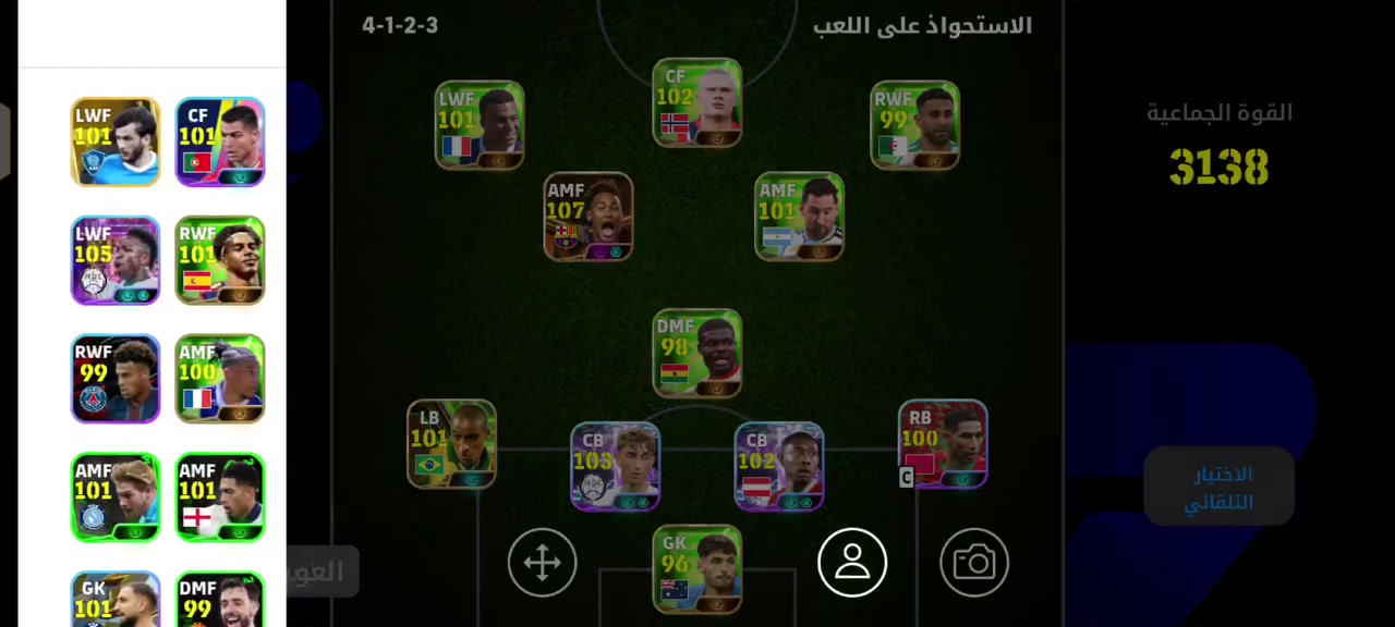 سلام عليكم حساب بيس للبيع السعر 10 اسيا حساب مرتب ربط نضيف


**إذا كنت صاحب هذا الإعلان وتريد حذفه لأي سبب، رجاءا أرسل رسالة إلى الدعم الفني**