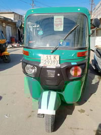 تكتك 2021 • مرقم • مكينه ناعمه