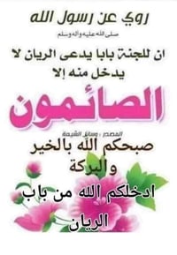 عندي ارضيات رانج دسكفري اصليات تخم الي يريد يشتري الاتصال على الواتس ٠...