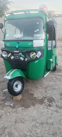 تكتك • بصرة • موديل ٢١