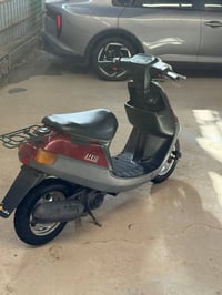 بتره • سلف • جديد