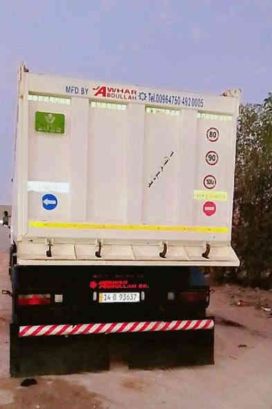 عربانه للبيع  عبدلله جوهر موديل 2025 مكفوله
#***********
