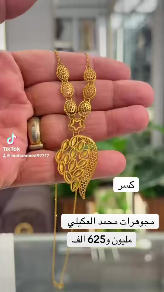 مساء الخير والعافيه عليكم العنوان سبع البورسوق ال4000 مجوهرات (محمد  العكيلي)***********()()***********
