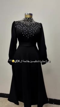 بدله نيللي • فستان اسود • جديد