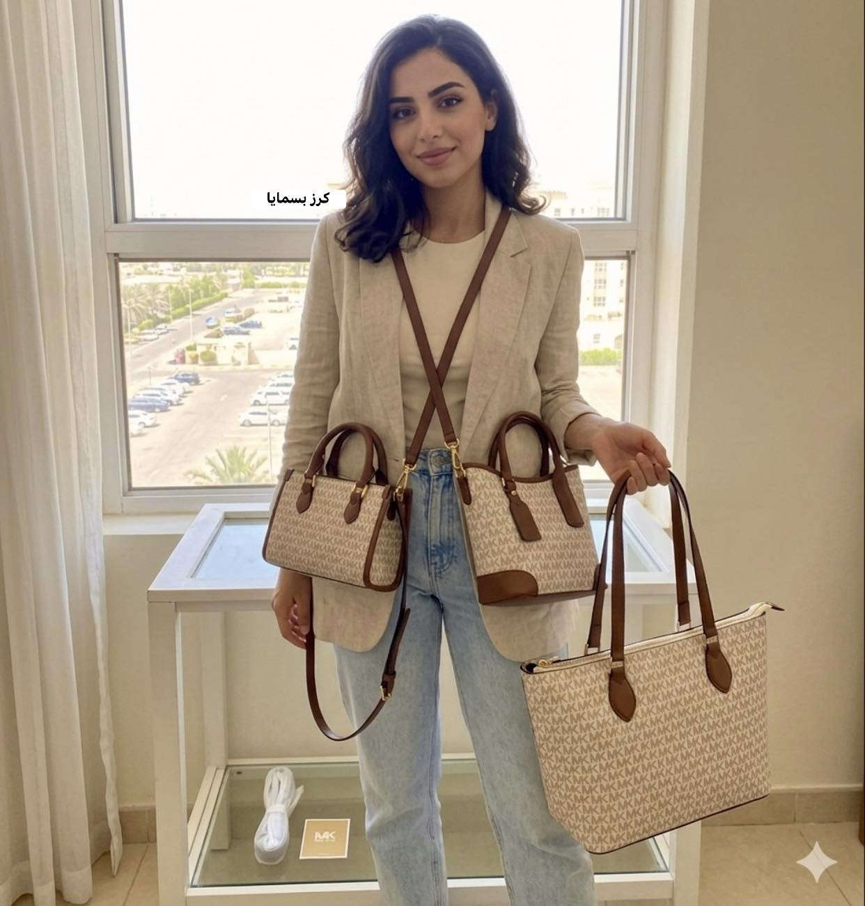 حقائب نسائيه من ماركة مايكل كورس (Michael Kors) الشهيرة بنقشة شعار "MK" 😍
الكلاسيكية باللون البيج (الفانيلا) مع تفاصيل وأحزمة من الجلد البني.🤍🤎
تأتي الحقائب بأحجام وتصاميم متنوعة تناسب مختلف الاذواق 🤎🤍
حقيبة صغيره والمتوسطة والتوت الكبيرة ✅
متوفر توصيل .


**إذا كنت صاحب هذا الإعلان وتريد حذفه لأي سبب، رجاءا أرسل رسالة إلى الدعم الفني**