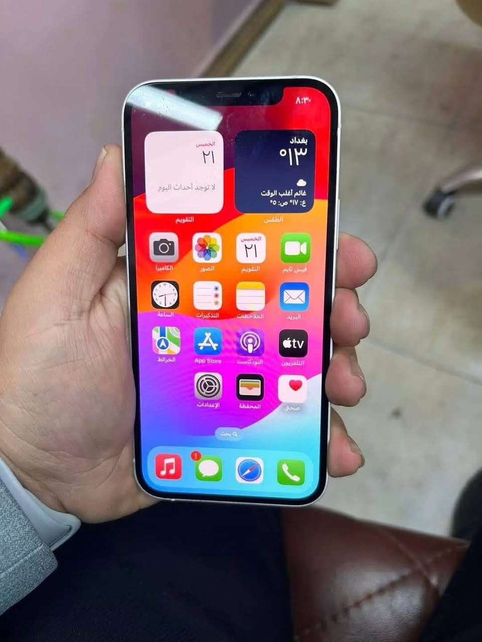 آيفون 12 عادي
شرق اوسط ياباني 
ذاكره 256 
بطاريه 86 
نظافه 100 
مبدل شاشه اصليه فقط 
فيس ايدي شغال 
السعر 315 وبي مجال بسيط 

استفسار *********** 
مكاني حله مركز
