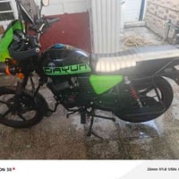 دايوان قفاز 25 • رقم أربيل • بحالة الوكالة