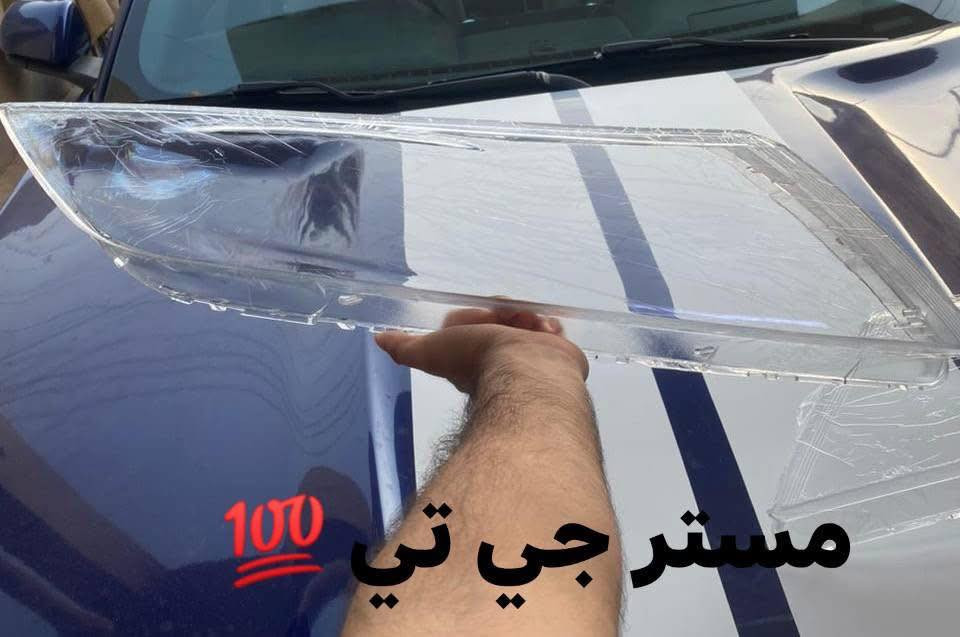 السلام عليكم
جام لايت اوبتما 2011-2013
درجه اولى ضمان سنه 
سعر الزوج 35 الف فقط 
يوجد خدمه توصيل لكل المحافظات 
للطلب والاستفسار مراجعه الصفحه او الاتصال على الرقم 
***********
